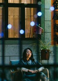 All Shall Be Well 2025